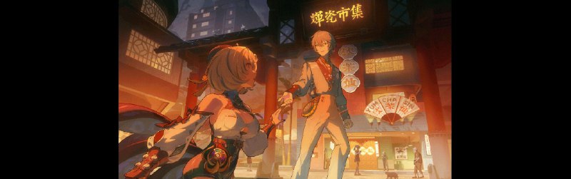 ［ZZZ 2.3Pre］（Spolier）2.3主线Part2［ZZZ 2.3Pre］（Spolier）2.3主线Part2