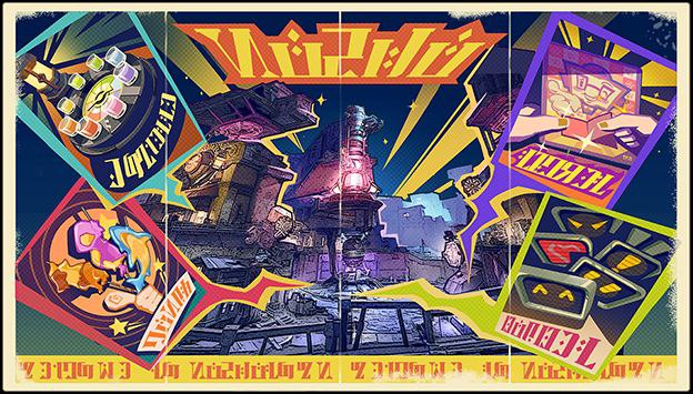 ［GI 6.0Beta］任务相关阅读物［GI 6.0Beta］任务相关阅读物