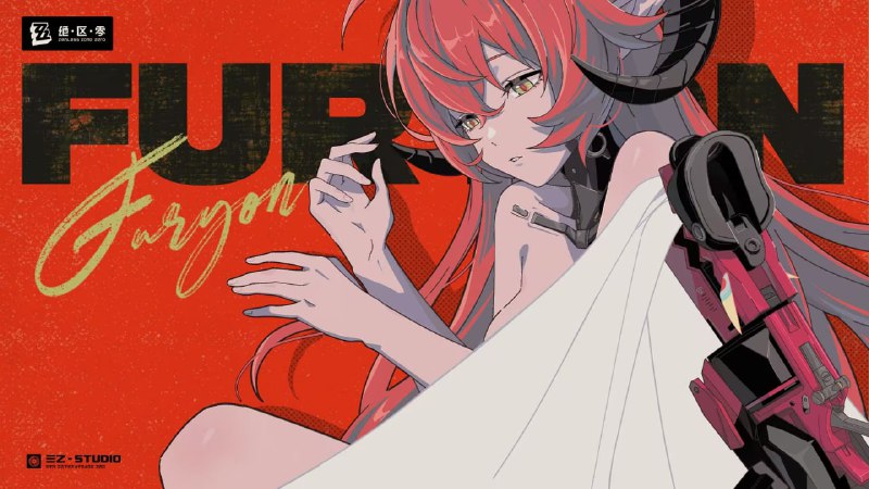 《绝区零》奥菲丝&鬼火EP | FURYON 狂怒觉醒我踏火而来，先声已至