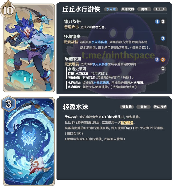 #TCG TCG5.0v1（可能不知道什么时候会编辑#TCG TCG5.0v1（可能不知道什么时候会编辑