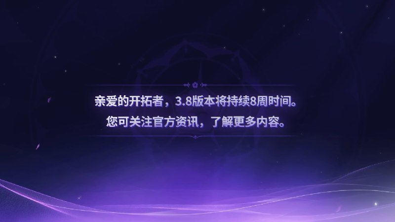 拜拜下班收工！我补偿呢？