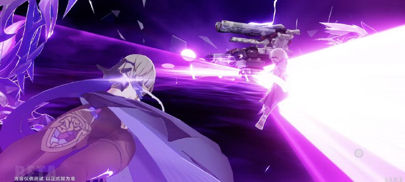 ［HI3rd 8.6Beta］丽塔大招［HI3rd 8.6Beta］丽塔大招