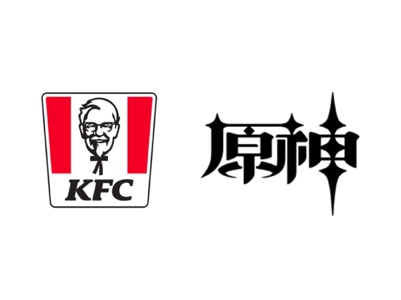 source #FlyingFlame5.7 原神KFC联动确认原神 x KFC 再次联动游戏道具为吉他和名片Confirmed Genshin x KFC againcollaborate game item is guitar and namecard