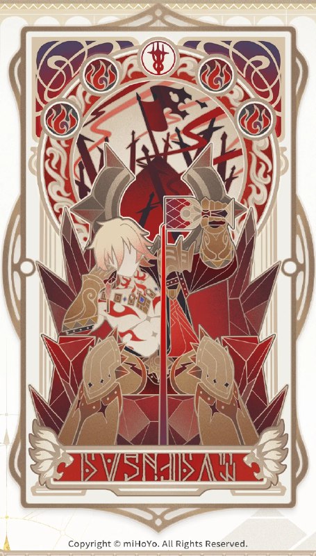 ［HSR］「帕姆展览馆 | 翁法罗斯英雄纪」「开拓」掠过的每一颗星星，都会记得「翁法罗斯」的名字