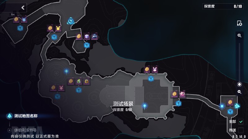 ［HI3rd 8.5Beta］主线第二部新增区域-地丰［HI3rd 8.5Beta］主线第二部新增区域-地丰