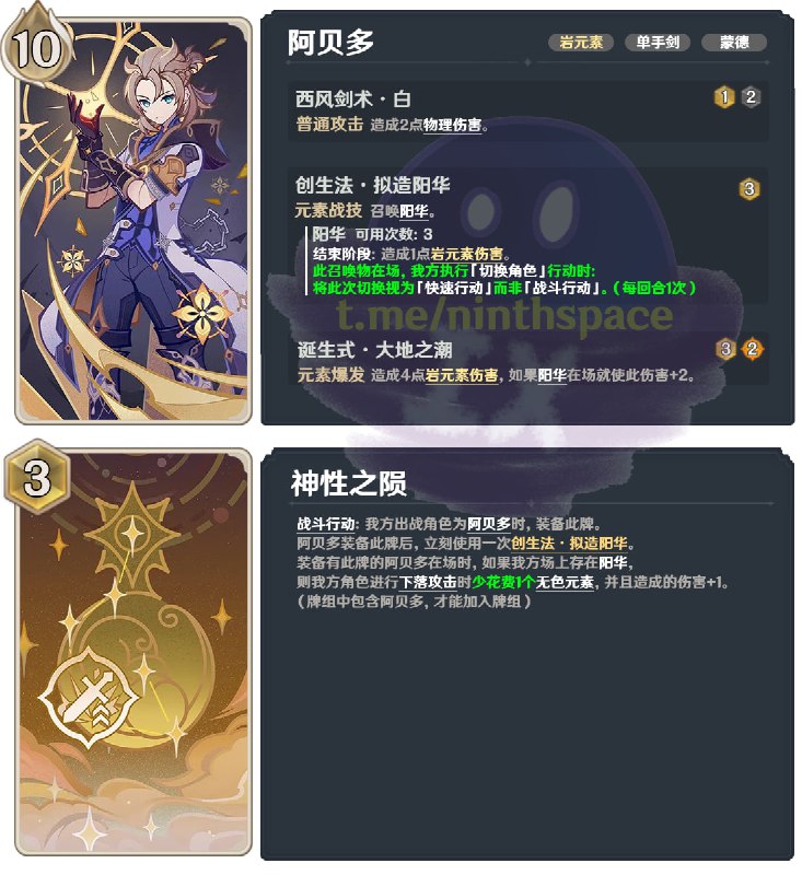 #TCG 4.8v1TCG改动（这下对了#TCG 4.8v1TCG改动（这下对了