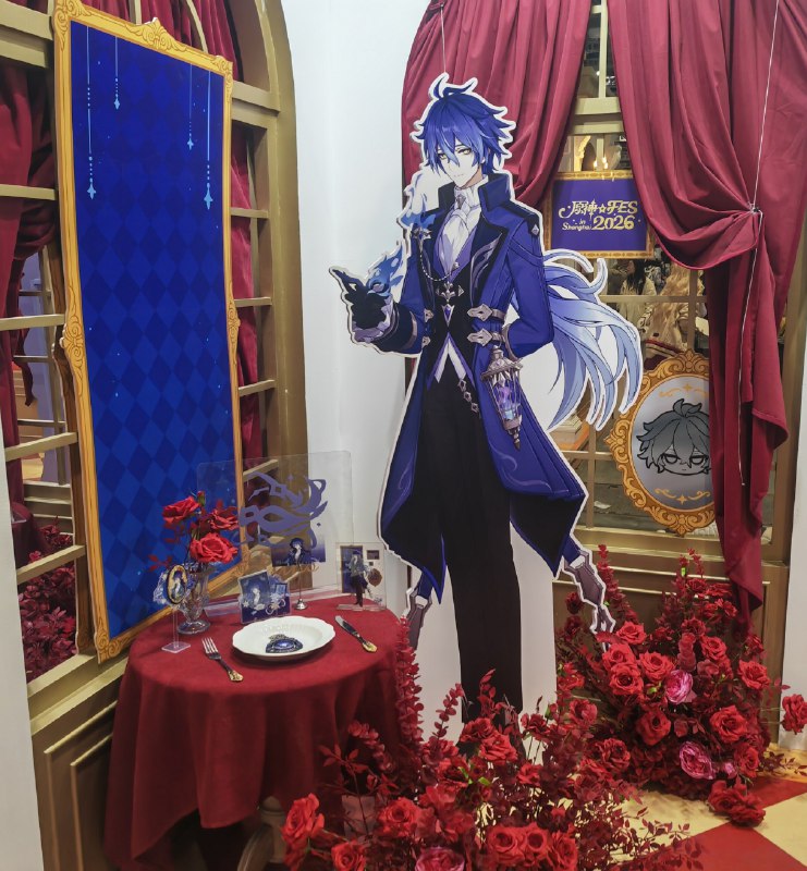 ［GI Fes］［GI Fes］