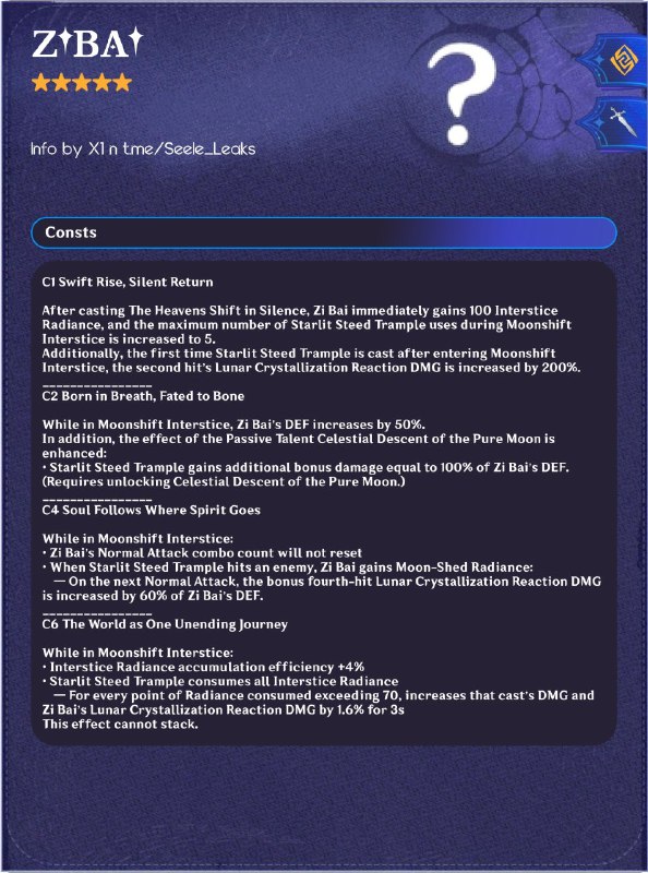 ［GI 6.3Beta］Zi Bai skill kit (EN)Thanks X1 for providing infoThanks t.me/hiragara_leaks for making pic［GI 6.3Beta］Zi Bai skill kit (EN)Thanks X1 for providing infoThanks t.me/hiragara_leaks for making pic
