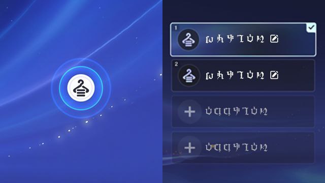 ［GI 6.1Beta］在当前的装扮搭配界面，可以调整奇偶的衣装、妆容、互动表情与动作，通过左侧页签可以在上述内容界面之间切换