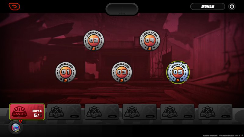 ［ZZZ 2.5Beta］新的式舆防卫战UINew Shiyu Defence UI［ZZZ 2.5Beta］新的式舆防卫战UINew Shiyu Defence UI