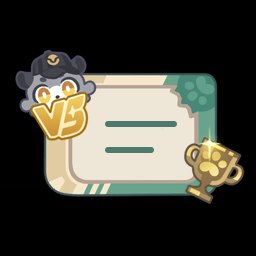 ［HSR 3.8Beta］新聊天框我们是冠军今天的比赛就决定是你了！拿下胜利吧，奇美拉！「嗷呜黄金大师赛」活动获得的聊天气泡