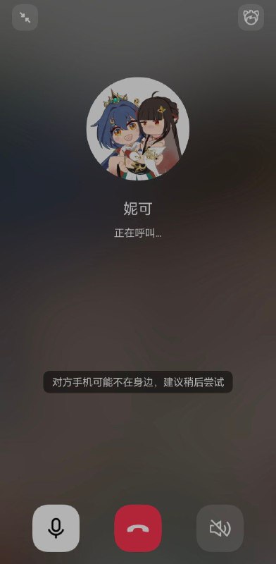 What can I say？❓☺️