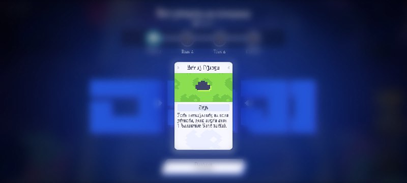 Tutorial Pages Part 7Tutorial Pages Part 7