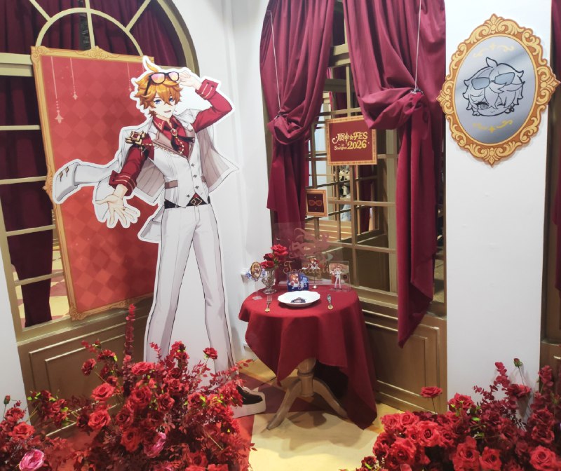 ［GI Fes］［GI Fes］