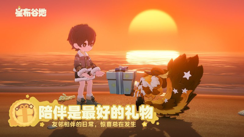 ［Petit Planet］［Petit Planet］