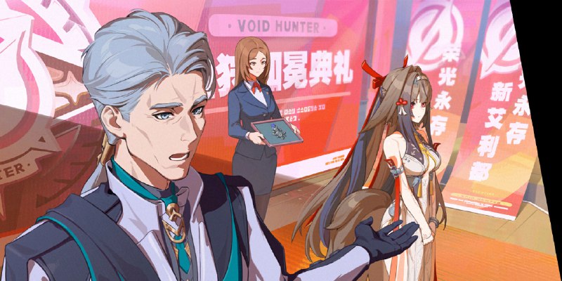 ［ZZZ 2.5Pre］（Spolier）［ZZZ 2.5Pre］（Spolier）