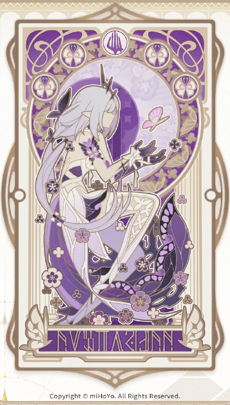 ［HSR］「帕姆展览馆 | 翁法罗斯英雄纪」「开拓」掠过的每一颗星星，都会记得「翁法罗斯」的名字